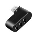 USBハブ 3ポート USB3.0+USB2.0コンボハブ バスパワー 回転可能usbハブ USBポート拡張 高速ハブ 軽量 コンパクト 携帯便利 (ブラック)