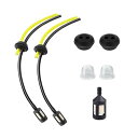 草刈払機燃料ホース 草刈機 パーツ 部品 チェーンソー交換用部品 モア燃料ホース 差し替え グロメット 燃料フィルター付 芝刈り機用付属品 草刈払機燃料ホース2個 プライマリーポンプ2個