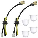 草刈機 刈払機 燃料ライン用 燃料ライン交換 2セット 芝刈り機部品 燃料ホースセット 交換用部品 取り付けが簡単 柔軟性 防錆性 草刈り機 部品 草刈機部品パーツ (燃料ライン2個+プライ