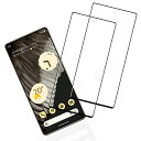 【2枚セット】FOR Google Pixel 7 Pro 用のガラスフィルム 曲面 全面保護強化ガラス 液晶保護フィルム FOR Google Pixel 7...