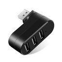 ミニUSBハブ 3ポート USB2.0コンボハブ バスパワー 回転可能90°/ 180°usbハブ USBポート拡張 高速データ転送 軽量 携帯便利 (ブラック)