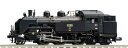 TOMIX Nゲージ 東武鉄道 C11形 325号機 8618 鉄道模型 蒸気機関車