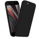 MiaoKeDa iphone SE2 SE3 7 8 MagSafe対応 シリコン ケース イフォンSE 第2 世代 第3世代 マグネット搭載 ワイヤレス充電...