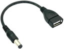 CNCTWO(コネクトツー) バートル新型バッテリー AC360(19v)を冬場に有効活用 モバイルバッテリー化 ファン付き作業服 電気加熱服 (バートルAC08(22v)-USB(A)オス)