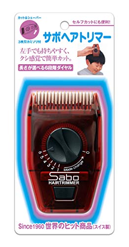 サボヘアトリマーSB -41