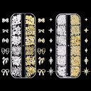 ネイルパーツ リボン ネイル スタッズ 星 3D 立体 Y2K スター 四芒星 蝶結び 十字架 シルバー ゴールド 合金 ネイルストーン ネイルアート パーツ メタル デコパーツ ジェルネイル ジュエリー