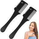 KESYOO ヘアカッター カットコーム ヘアーカッター くし型 髪の毛 ハサミ ヘアコーム ヘアカットモンスター プラスチック 両面 美容師用 自宅 自分で散髪 理髪ツール ブラック 2本セット