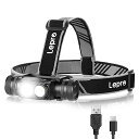 Lepro ヘッドライト 充電式 LED ヘッドランプ 超高輝度 ledヘッドライト 釣り 登山 【600-1000ルーメン/白光&赤光/6つ点灯モード/実用点...