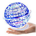 AOMEVOLEOフライングライトボール 正規品 飛行ボール ジャイロ UFO ドローンおもちゃ 360°回転 LED付き 子供のプレゼント (パープル)