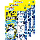 熱中対策 【まとめ買い】 肌キンキンウォーター 160ml×3個 小林製薬