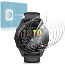 【6枚組】GARMIN Forerunner 265 用フィルム ガーミン Forerunner 265 液晶保護フィルム 高透過率 気泡防止 指紋防止 貼り付...