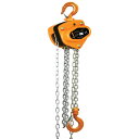HELIX チェーンブロック 1t 1トン 1ton 3m チェーンホイスト 1000kg 手動式 荷締機 ガッチャ がっちゃレバー式ブロック レバーホイスト 吊り上げ 軽量化 小型化 チェーンローラー 高品質 HVD 日本語
