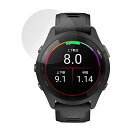 ミヤビックス GARMIN Forerunner 265 用 光沢 保護 フィルム 防指紋 防気泡 日本製 OverLay Brilliant