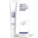 二重まぶた整形クリーム YOONINA 二重まぶた整形クリーム 35g 二重まぶた整形液 ナチュラルロングラスティング ナチュラルロングラスティング レディース...
