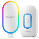 tmezon ワイヤレスチャイム 玄関チャイム 介護呼び鈴ドアベル USBの差込式送信機 工事不要 インターホン 受信機コンセント 音と光で呼び出し メモリ機能...