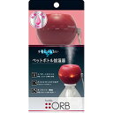 トップランド ボトル加湿器オーブ アップル M7113AE