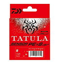 ダイワ(DAIWA) PEライン UVF TATULAセンサー×8+Si2 17lb. 150m ライムグリーン