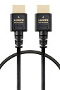 エレコム HDMI ケーブル 1m 細い ウルトラハイスピード 4K(120Hz) 8K(60Hz) 【Ultra High Speed HDMI Cable認証品】 48Gbps 超高速 テレビ・パソコン・ゲーム機などに 7680×4320 eARC 黒 ECDH-HD21ES10BK