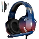 YOTMS ゲーミングヘッドセット PS5 ヘッドセット ノイズキャンセリング マイク付き 3.5mm有線 ゲーミングヘッドホン スイッチ ヘッドフォン 重低音 LEDライト コントローラーミュート付き 軽量