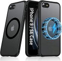 Fanbiya iPhone SE3 SE2 SE 2020/2022 ケース MagSafe対応 ワイヤレス充電 スリムフィット シリコーン スマホカバー -...