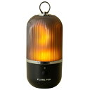 IDEALL FLAME POD ( フレイムポッド ) LEDランタン 防水 USB充電 15時間連続使用 暖色 グランピング べランピング ブラック
