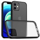 iPhone 12 mini 用ケース 半透明 米軍MIL規格取得 マット加工 全面保護 黄ばみなし レンズ保護 ワイヤレス充電対応 5.4インチ アイフォン ...