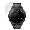 ミヤビックス GARMIN Forerunner 265 用 曲面対応 光沢 TPU 保護 フィルム 傷修復 衝撃吸収 OverLay FLEX