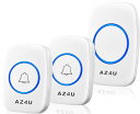 AZ4U ワイヤレスチャイム インターホン 電池式 ドアベルキット 工事不要 防水 玄関 介護 呼び出し (ホワイト発信機2個)
