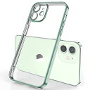 Tecxin iPhone 12miniクリアケース、iPhone 12mini ケース用超薄型の高級メッキiPhone 12 mini ケース用電話カバー 透...
