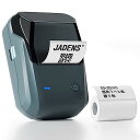 JADENS B1 モノクロ 感熱ラベルライター 値札プリンター DIYラベル 業務用 アドレスラベルメーカー 小型QRコード/シール/バーコード ミニプリンタ...