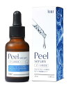 ILUS ピーリング美容液 25ml 毛穴・角質ケア スキンピール美容液 AHA マンデル酸