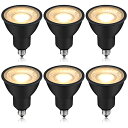 xydled LEDスポットライト E11口金 LED電球 60w形相当 電球色 600lm ハロゲン電球 JDRφ50 LEDライト (電球色ブラック 6個入り)
