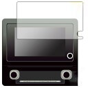 KIMOCA 新型 トヨタ ハリアー 80系 8インチ ナビ保護フィルム カーナビ 保護フィルム 強化ガラス ディスプレイオーディオ 9H 傷防止 汚れ防止 低反射 HD 高感度タッチ 自己吸着 カーアクセサリ