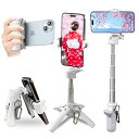 ARIAKE 自撮り棒 多機能スマホグリップ 四脚 安定感アップ 超コンパクト 折りたたみ式 スマートフォンホルダー スマホ 三脚 リモコン付き コールドシュー付き コンパクト ある iPhone Androidに
