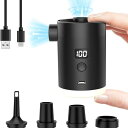 Tigwiss エアーポンプ 電動 空気入れ 超軽量 強力350L/分 【4つのノズル&ライト付】 エアポンプ 4000mAh大容量バッテリー TYPE-C充電式 空気抜き インフレーターマット キャンプ 浮き輪