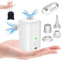 Tigwiss エアーポンプ 電動 空気入れ 超軽量 【4つのノズル】 エアポンプ 3000mAh大容量バッテリー Type-C充電式 空気抜き インフレーターマット キャンプ 浮き輪