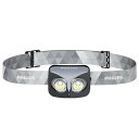 Philips (フィリップス) ヘッドライト USB充電式 led 高輝度 450ルーメン 釣り ヘッドランプ センサー付き 145°角度調整 IP44 防水 防塵 登山 キャンプ 散歩 作業 アウトドア 災害 SFL3342RH