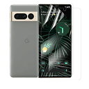 【アンチグレア】【2枚入り】Google Pixel 7Pro フィルム さらさら グーグルピクセル 7 Pro 専用 アンチグレア フィルム 非ガラス 指紋認...