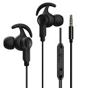 有線イヤホンマイク付き、有線イヤホン、HiFiステレオ有線イヤホン、遠隔制御、音量制御、通話サポート、設定不要、多種類のモデルに対応、遠隔オフィスと家庭作業に適用、3.5 mmジャッ