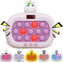 TENGEE プッシュポップ ゲーム 電動 【最新plus13キー スクリーン付】 知育玩具 男の子 女の子 誕生日プレゼント 6歳7歳8歳 小学生 おもちゃ 人気 早押し 6モード 999+レベル 日本語説明書付 ス
