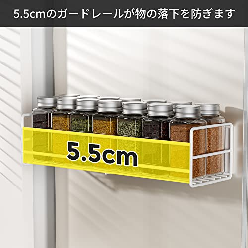 Orimade 浴室用ラック お風呂 ラック シャンプーラック バスルーム ラック マグネット 収納 錆びない キッチン 水切り 洗面所 収納棚 磁石壁掛け 約 W29.5×D10.5×H8cm ホワイト 2段式