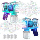 EagleStone シャボン玉 電動 おもちゃ バブルガン 2個セット 電動シャボン玉 LEDライト 予備ボトル4瓶 10泡穴 長距離発射 液漏れ防止 握りや...
