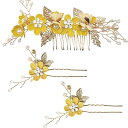 髪飾り ヘアアクセサリー 花 髪 飾り 浴衣 3点セット 和装髪飾り パール フラワー コーム Uピン ヘアピン ヘア飾り 結婚式 お呼ばれ 和装用髪飾り ウェディング 成人式 七五三 披露宴 パーテ