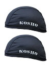 KOSHO ヘルメット インナーキャップ (2枚セット) フリーサイズ 速乾 吸汗 抗菌消臭 (ブラック)