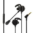 ゲーミングイヤホン 3.5mm有線 マイク付き 低音重視 HIFI音質 カナル型ゲーム用イヤフォン テレワーク/在宅勤務/会議/ウォークマン/Switch/Xbox/PS4/PS5/PUBG/Android/iPhoneスマホ/PC対応 ブラック