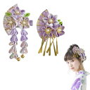 和装 髪飾り 扇型 2点セット ヘアクリップ 花 中華風 漢服 浴衣 和装 ヘアアクセサリー ヘッドドレス 子供髪飾り 入学式 卒業式 七五三 夏祭り 花火大会 (パープル)
