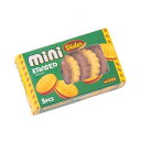 かわいい クッキー型 消しゴム 5枚 箱入り ビスケット お菓子 文房具 可愛い文房具 文具 アクセサリー 小学生 中学生 高校生 大学生 よく消える バラエティー 消しゴム ペン プレゼント (グ