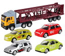 Huang Yem 車 おもちゃ ミニカーセット 子供 作業車両 トラック ミニカー はしご車 工事 合金製 室内遊び 男の子 女の子 贈り物 クリスマス 誕生日のプレゼント (自動車運搬車+4Pミニカー)