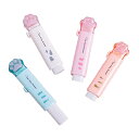 かわいい猫の手デザインケース消しゴム 4個セット 文房具 ねこ ネコ の 足 文具 アクセサリー 小学生 中学生 高校生 大学生 よく消える スティック 消しゴ...