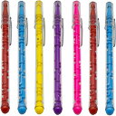 Maydahui おしゃれ 迷路 ボールペン 油性 0.5 mm 青 15本セット かわいい 減圧 文房具 事務用 筆記用 子供 学生 可愛い ギフト プレゼン...